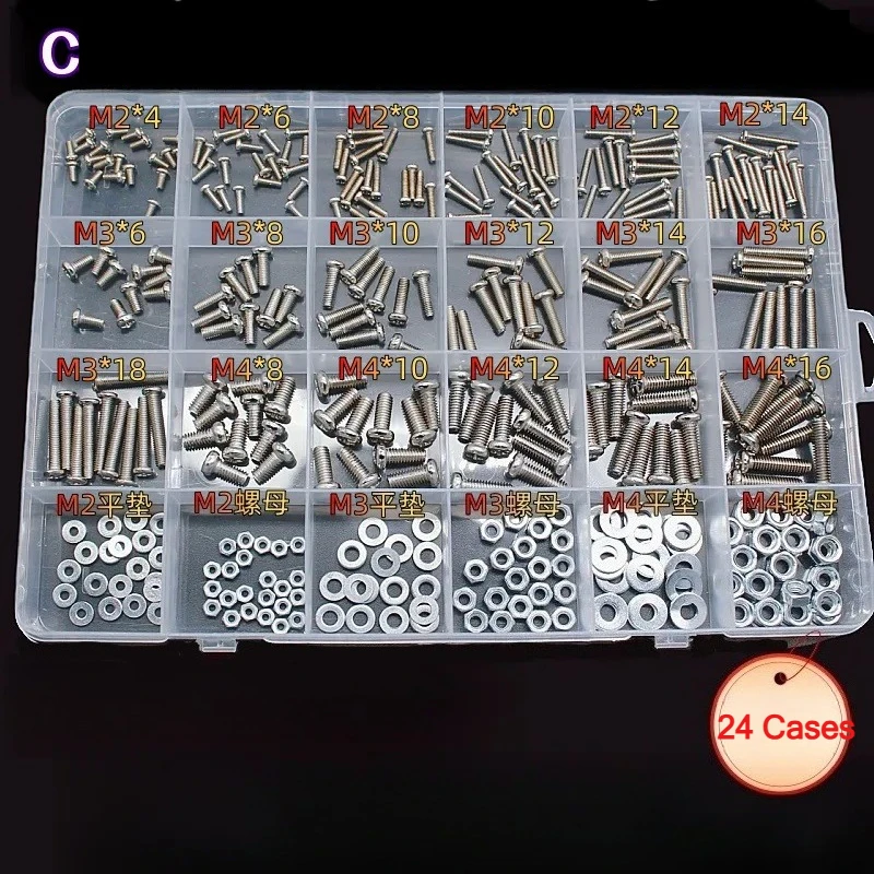 

Набор крестовых винтов из углеродистой стали M2 M3 M4