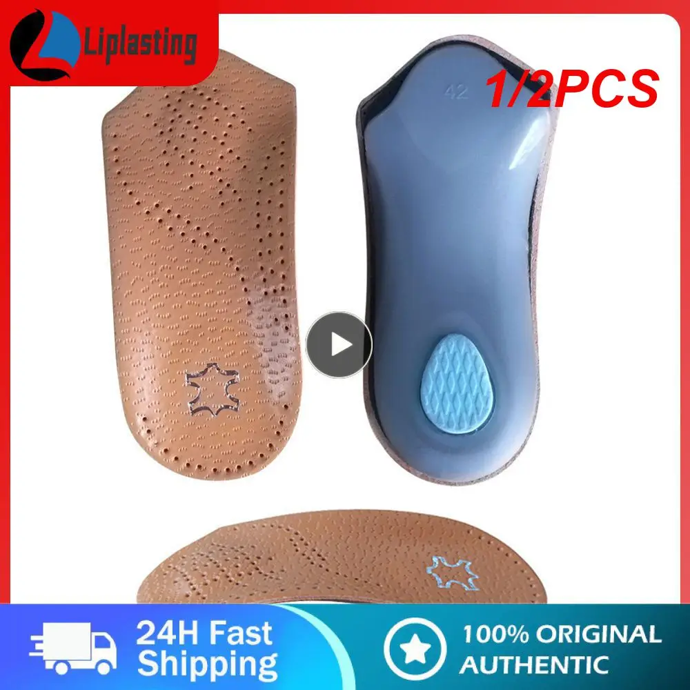 

1/2PCS Leather Orthotic Insole for Flat Feet Arch Support Orthopedic Shoes Sole Insoles for Feet Suitable Men Women Children O/X