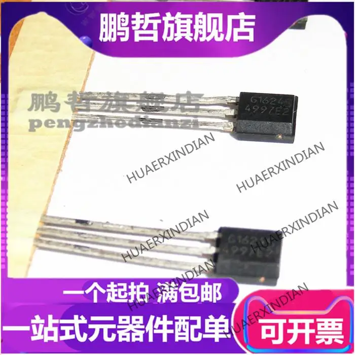 

10 шт. новый оригинальный TLE4997E2 TLE4997D4 TO-92