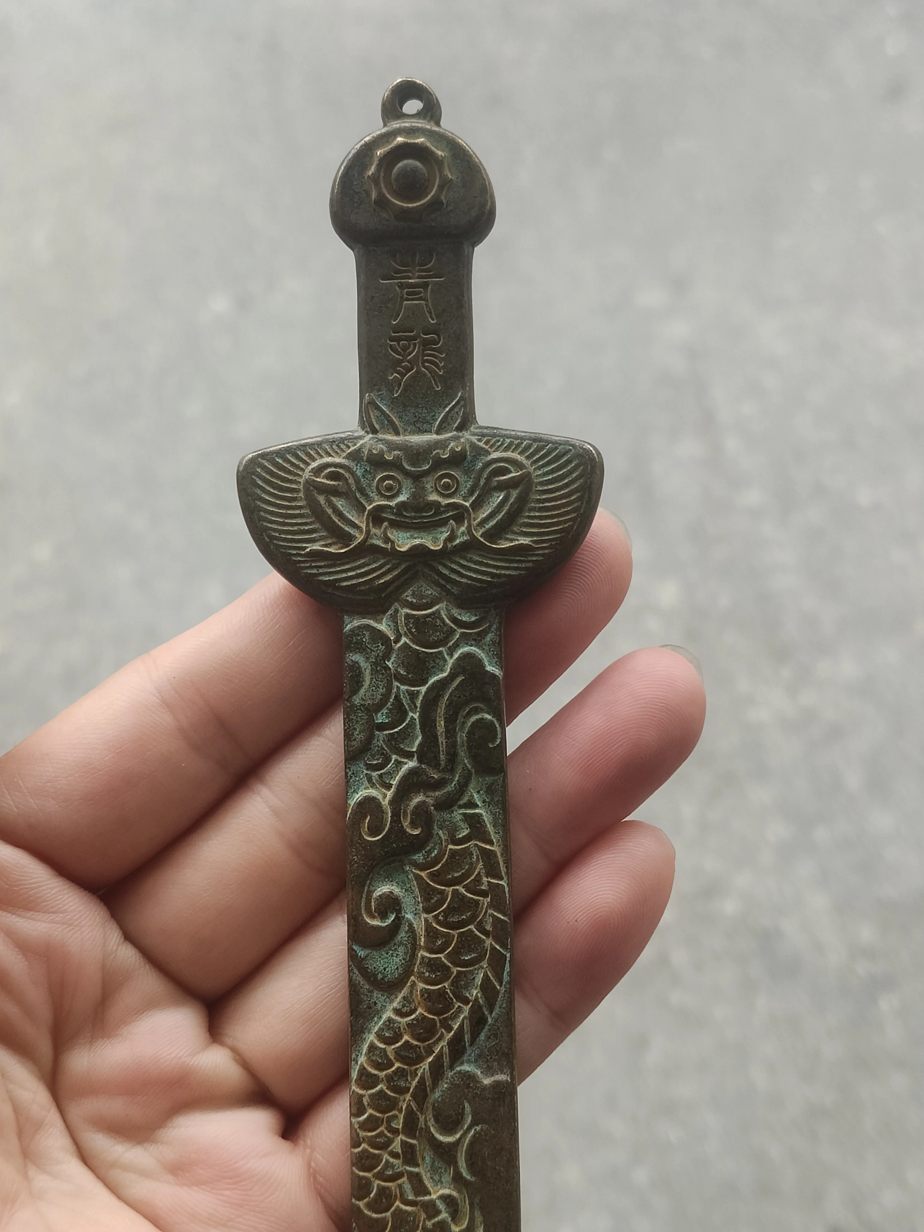 Коллекция из латуни зеленый дракон белый тигр чжук базальт семь звезд украшение