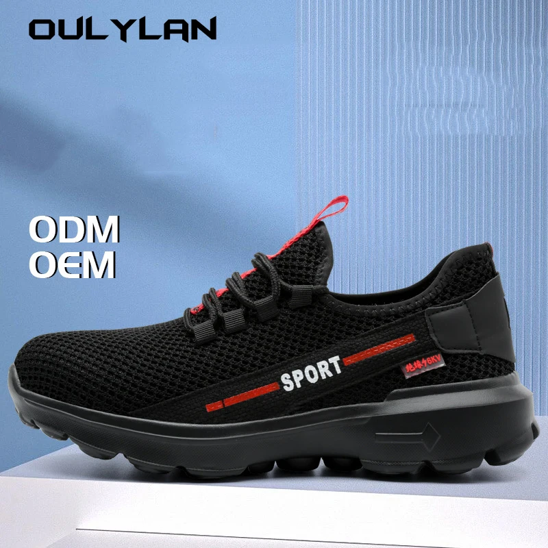 Защитная обувь для работы износостойкие кроссовки с защитой от проколов 6 кВ