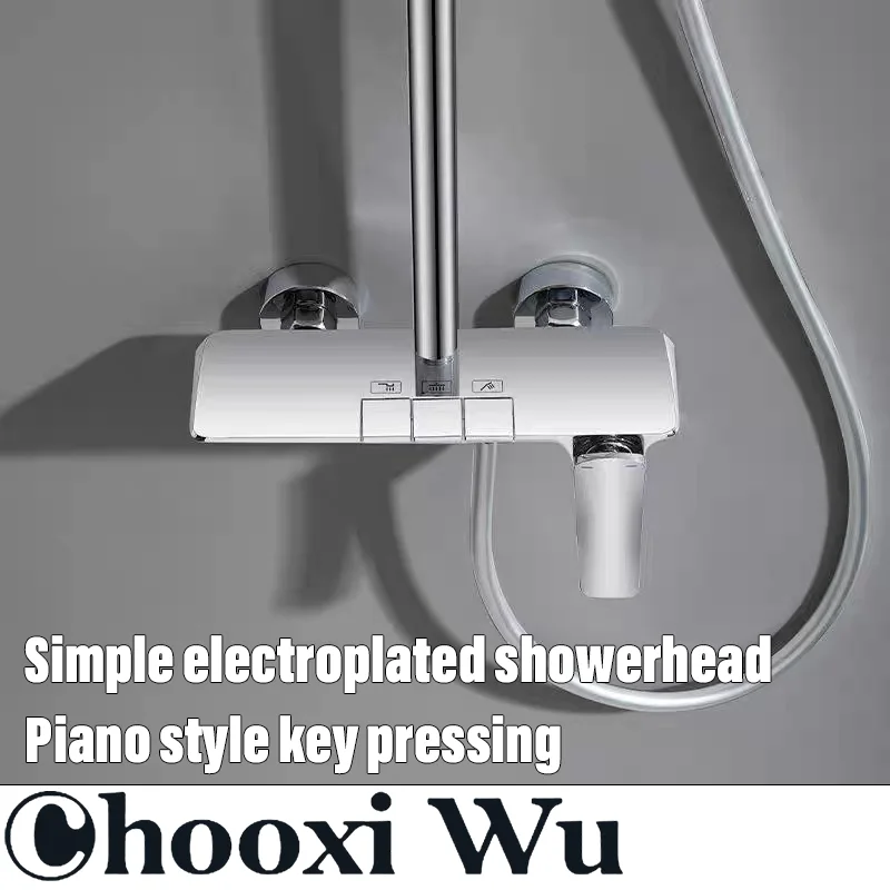 CHOOXIWU-A простой многофункциональный душевой набор с гальваническим покрытием