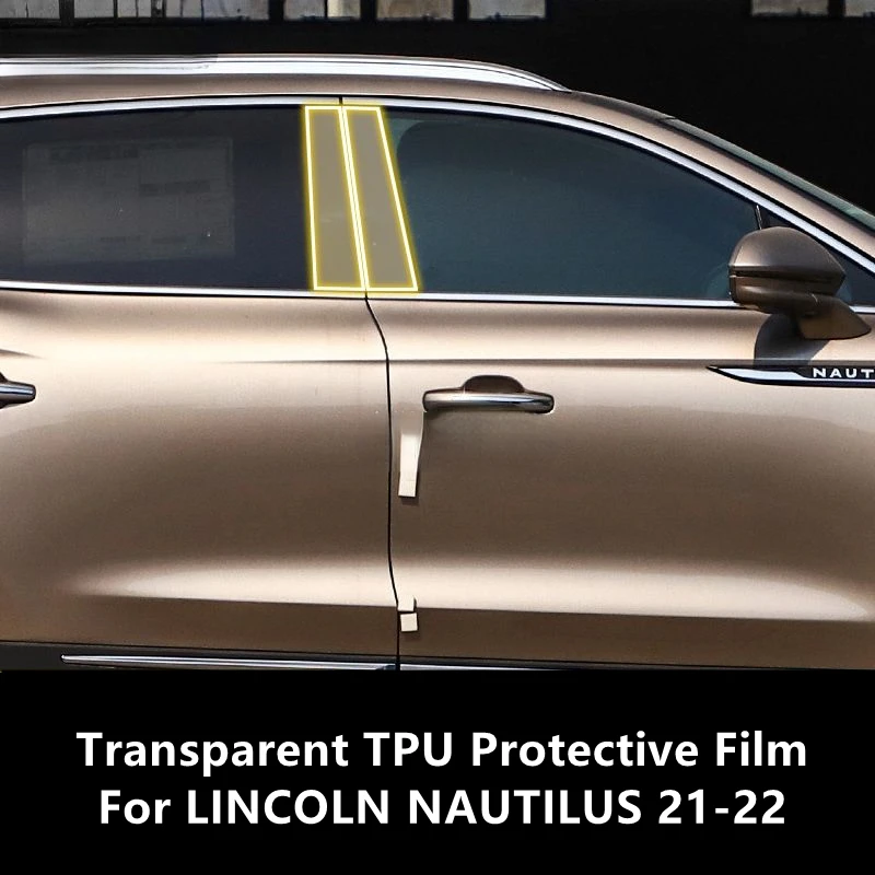 

Для LINCOLN NAUTILUS 21-22 B-Pillar прозрачная фотопленка для ремонта от царапин