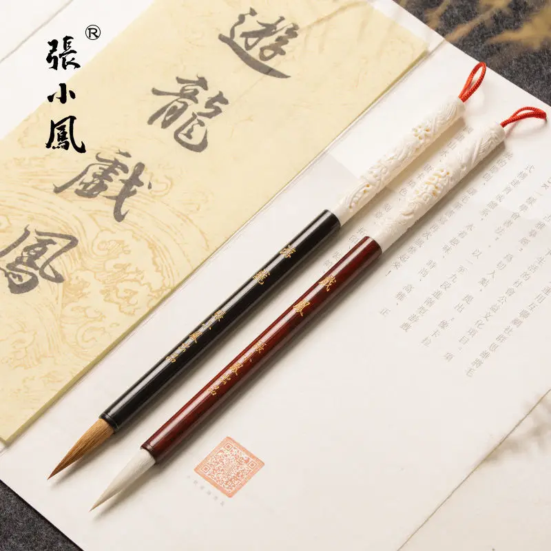 high-end Camel bone carved sandal wood small regular script calligraphy brush set chinese painting brush red hair