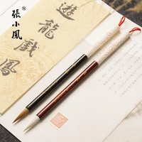 high end camel bone carved sandal wood small regular script calligraphy brush set chinese painting brush red hair