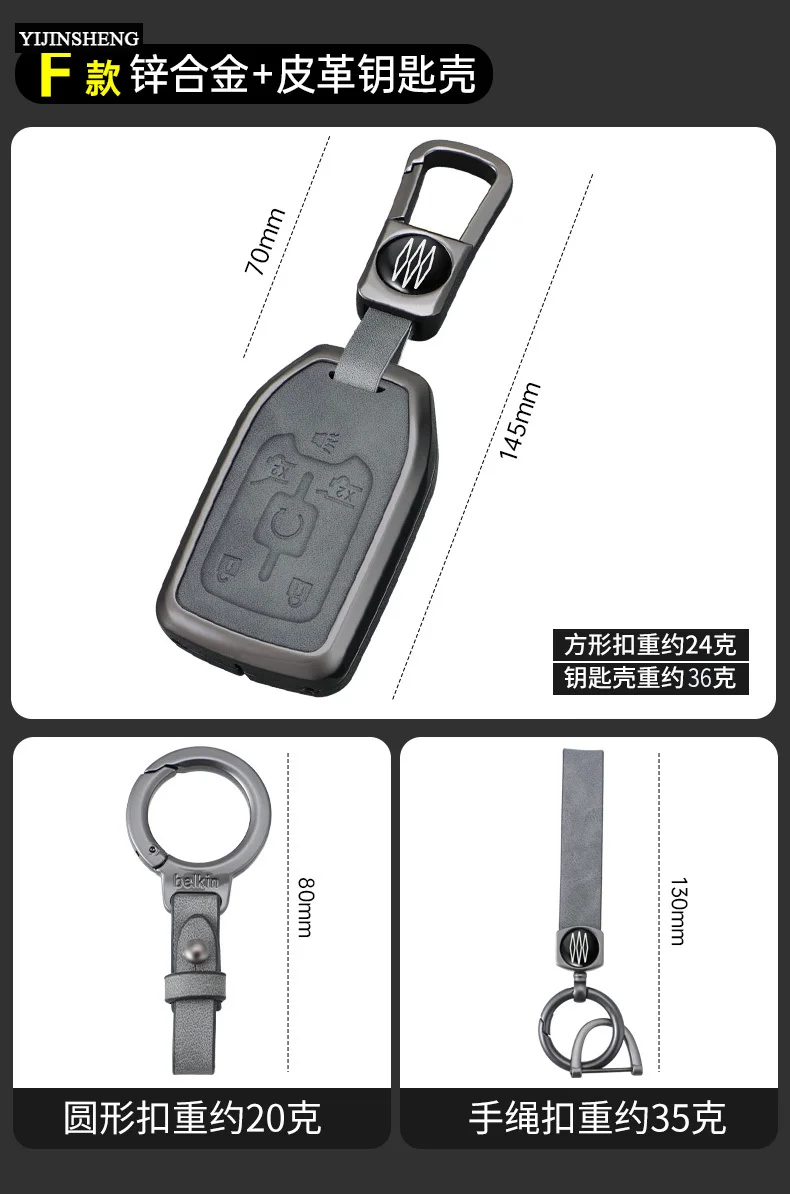 Zinc Alloy + Leather Car Key Case Cover For Chevrolet Silverado GMC Sierra 1500 2500HD 3500HD Terrain Acadia 2020 2021 2022