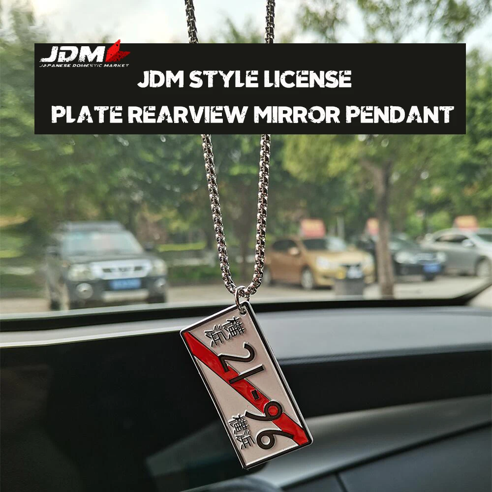 

Car Rearview Mirror Necklac Pendant Initial D Zinc Alloy Keyring JDM Style KeychainJapanese License Plate Key Holder Accessories