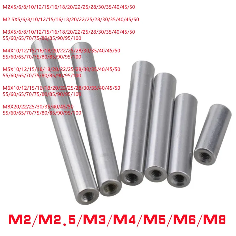 2-10pcs/lot M2 M2.5 M3 M4 M5 M6 M8*L Round aluminum standoff spacer Stud extend long nut  L=6 TO 50