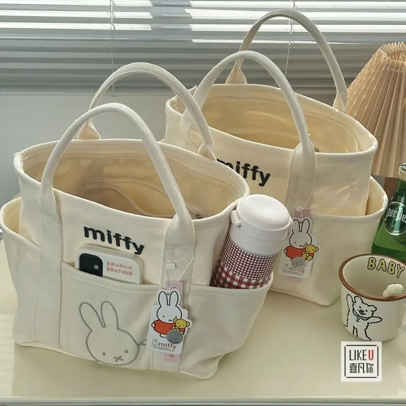 Холщовая сумка Kawaii Miffy большая вместительная сумка-бенто холщовая на молнии с