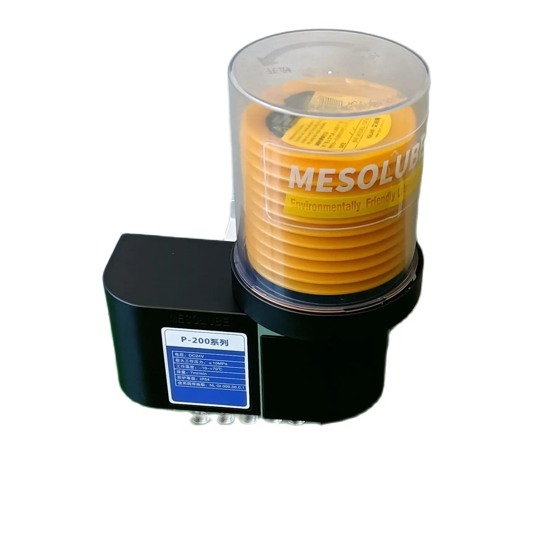 Смазочный насос для линейной направляющей и подшипников |