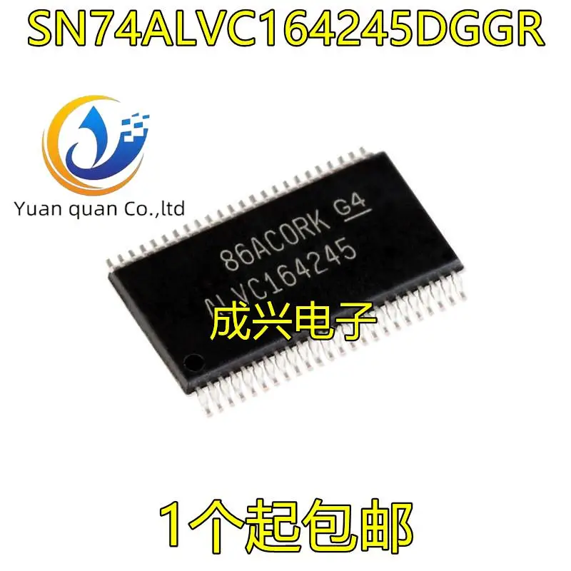 

20 шт. Оригинальный Новый SN74ALVC164245DGGR 74ALVC164245DGG TSSOP-48