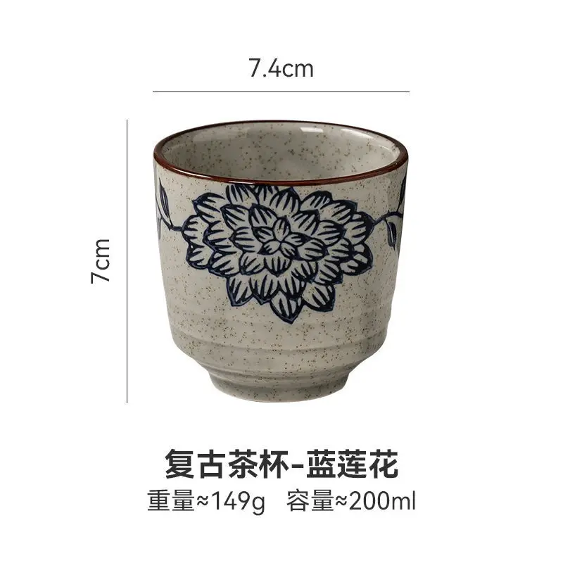 

Керамическая чашка Hefeng