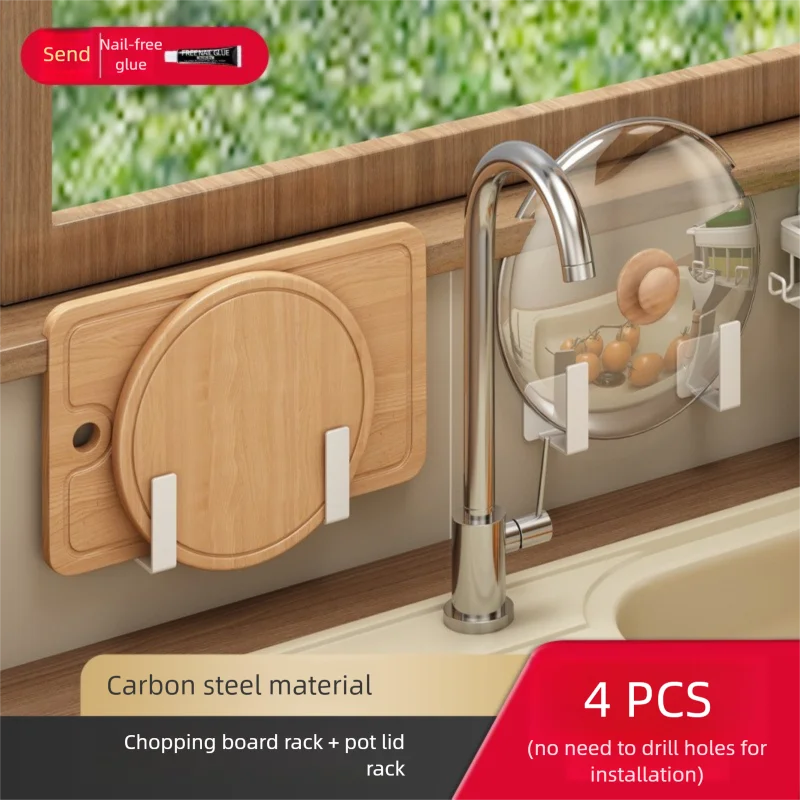 

Настенная металлическая полка для крышек кастрюль