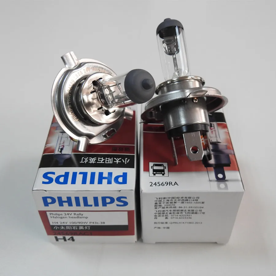 

PHILIPS Philips 24569RAC1 H4 24V100/90W forklift engineering truck truck headlight bulb 3pcs