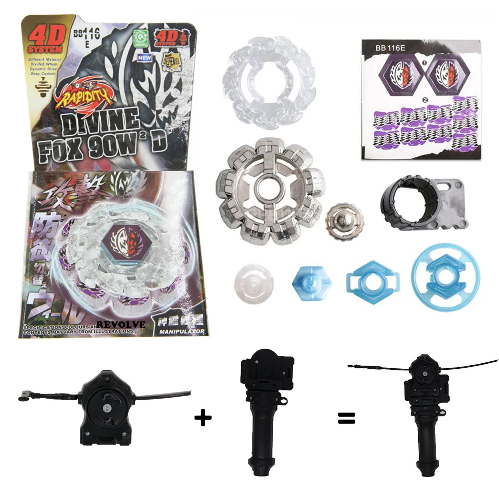 Фото Старые B-X TOUPIE BURST BEYBLADEs METAL FUSION BB-122 4D DIABLO NEMESIS X:D с рукояткой + черная тяговая леска №4