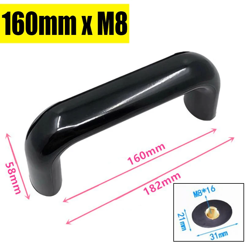 

1 шт. 90-400 мм Черная Овальная бакелитовая ручка изоляционное тяговое оборудование ручка нейлоновая пластиковая круглая Тяговая промышленная ручка оборудование