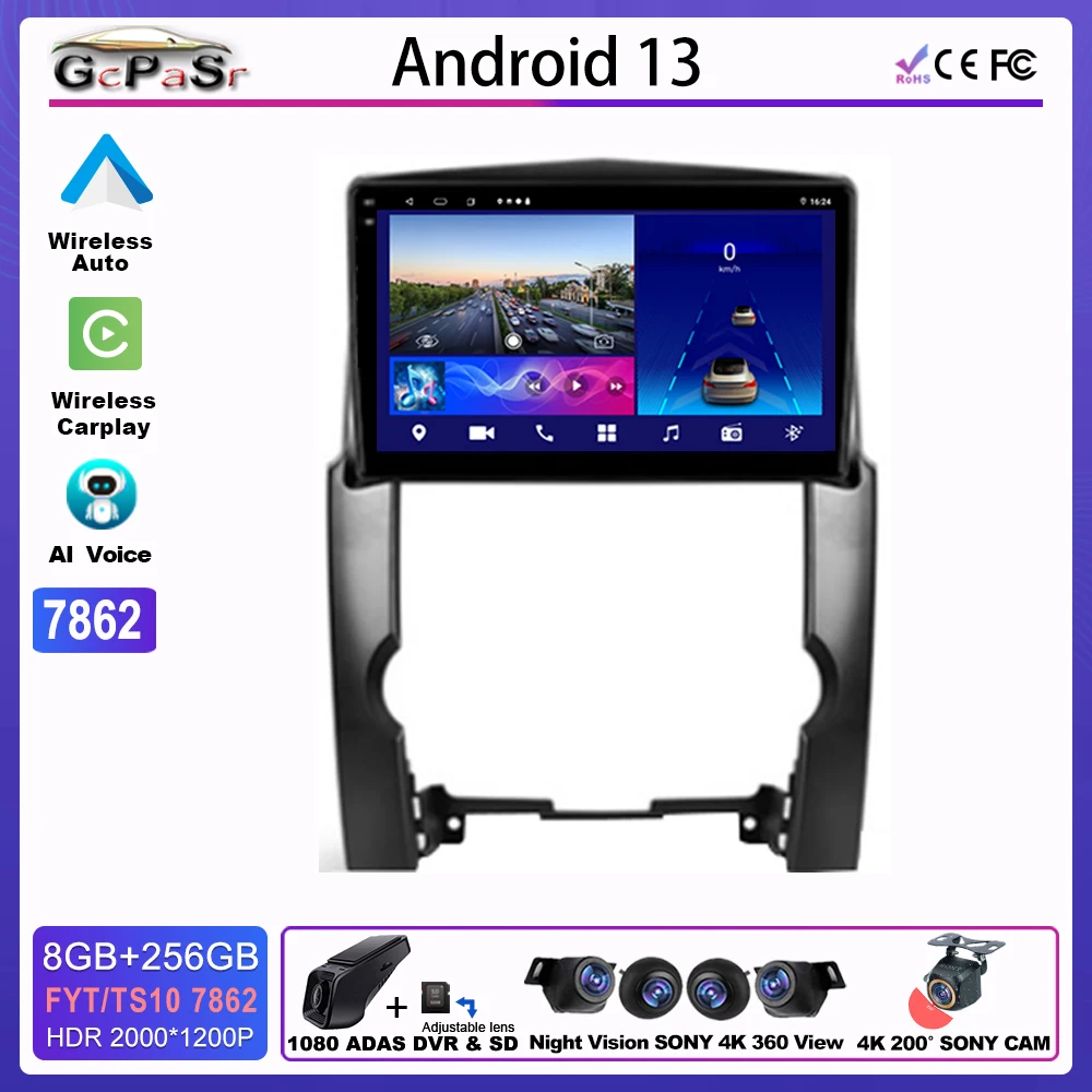 

Android auto For Kia Sorento 2 XM 2009 - 2012 Intelligent Car Systems 5G DVD Wifi BT High-performance CPU Automotive multimedia