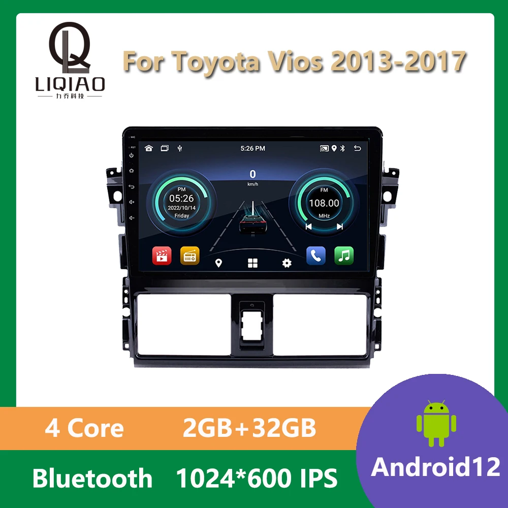 Автомобильный радиоприемник для Toyota Vios 2013-2017 с интеллектуальным экраном 2din Android 13