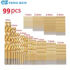 50-99 шт. спиральное сверло из быстрорежущей стали с титановым покрытием и прямым хвостовиком 1,5 мм-10 мм набор для открывания отверстий по дереву аксессуары для электроинструмента сверло