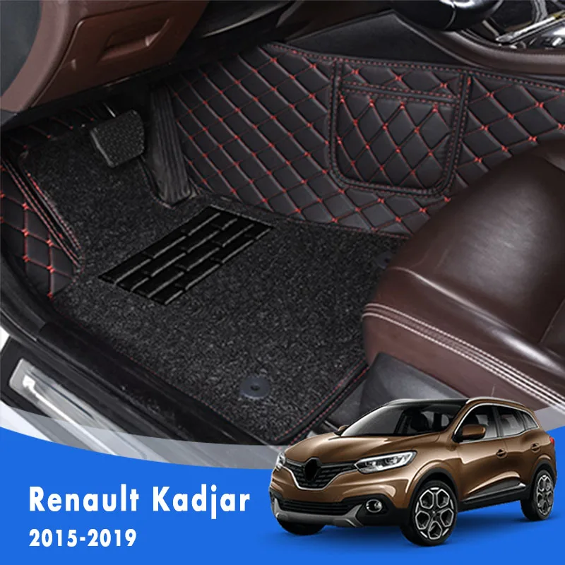 Для Renault Kadjar 2019 2018 2017 2016 2015 роскошные двухслойные автомобильные коврики с