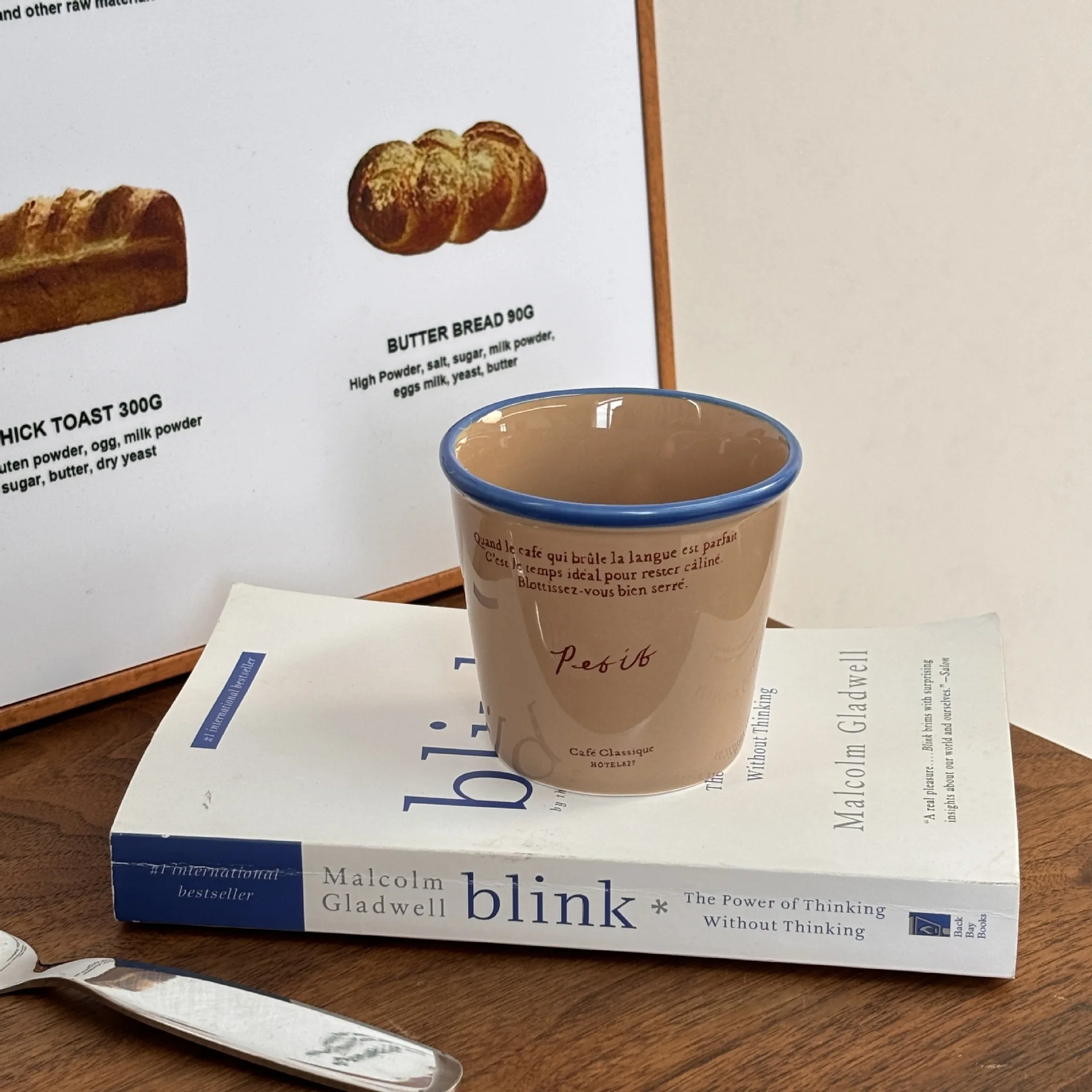 

Керамическая кружка белая 120 мл