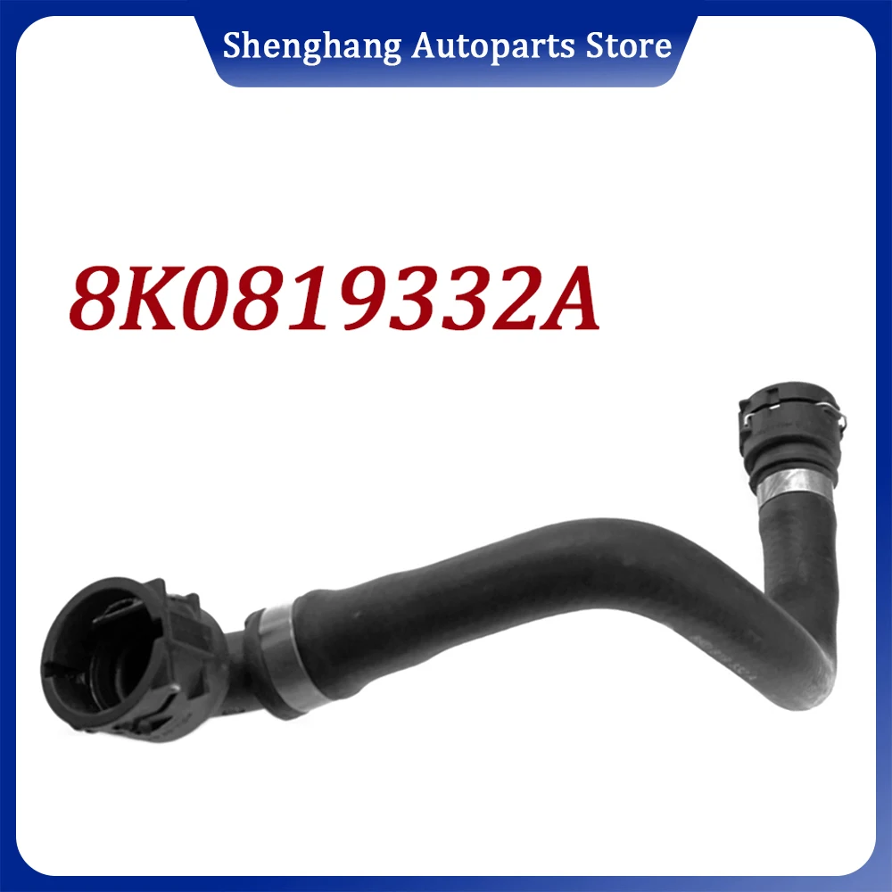 

Шланг отопителя охлаждающей жидкости двигателя для Audi A4 B8 S4 2013-2016 A5 S5 2012-2017 8K0819332A 8K0 819 332 A