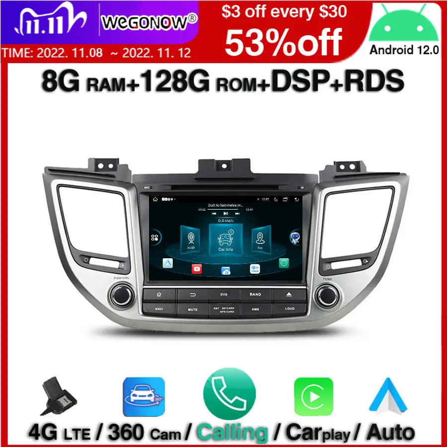 

Автомобильный DVD-плеер Carplay 360, 8 ядер, Android 12,0, 8 ГБ + 128 Гб, GPS-карта, RDS радио, Wi-Fi, BT 5,0 для Hyundai TUCSON IX35 2015 - 2017