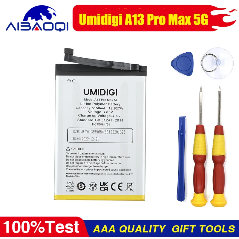 

Абсолютно новый оригинальный для Umidigi A13 Pro Max 5G мобильный телефон аккумулятор большой емкости 5150 мАч сменные батареи