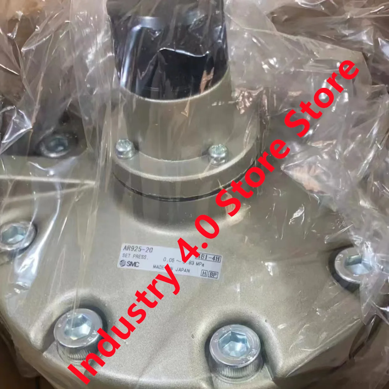 AR925-20 новый оригинальный