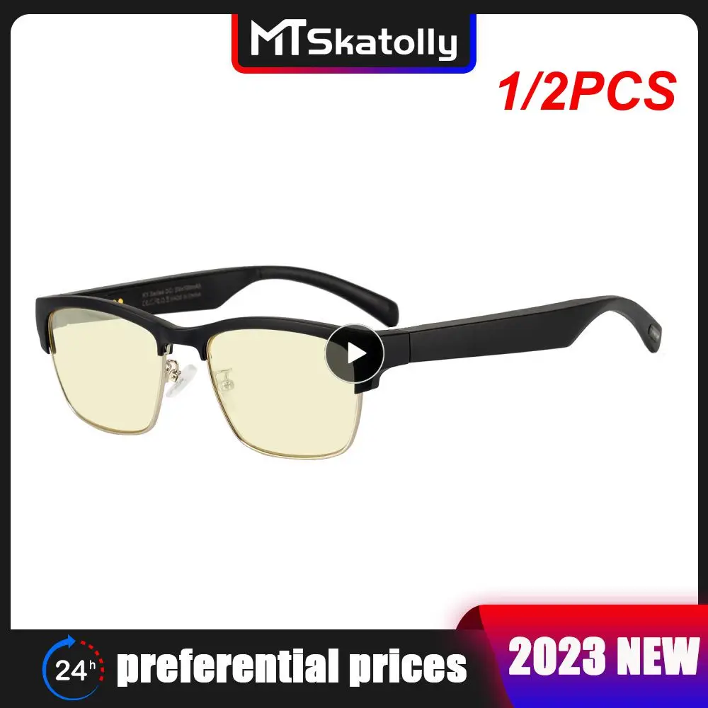 

1/2 шт., мужские умные очки с защитой от пота