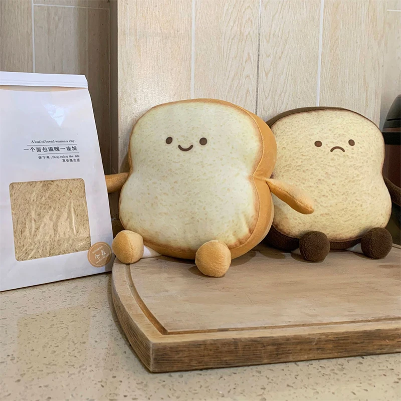 

Новая милая плюшевая игрушка Happy/Sad, плюшевая подушка, подарок со спящим малышом, мягкая подушка на спину, детский подарок на день рождения