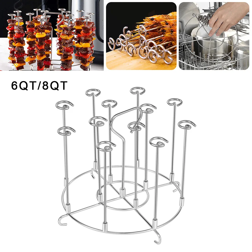

New Stainless Steel Kebab Rack Air Fryer Accessory Grill Rack For 6/8QT Air Fryer Home Kitchen Supplies