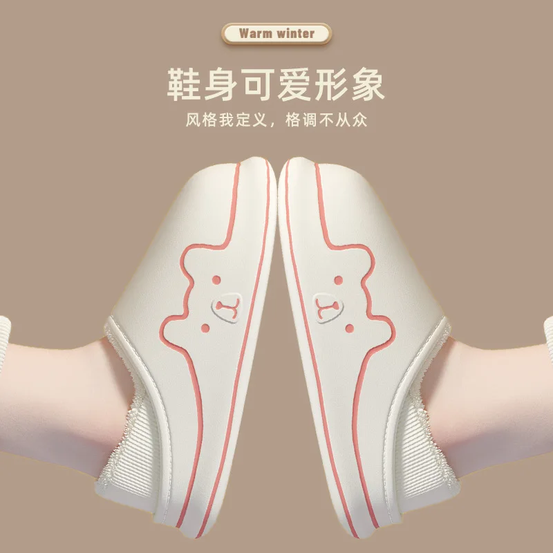 2022 New Winter Soft Cute Bear Cotton Slippers Parents Children Waterproof Couples Non-Slip Plush Outdoor Home Floor Flat Shoes