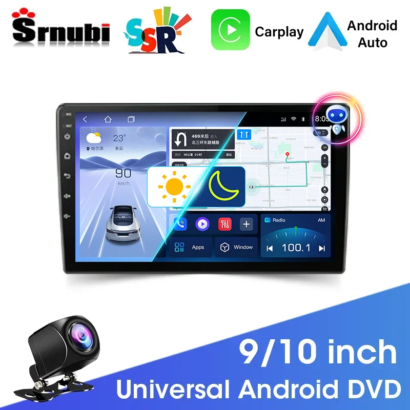 Srnubi SSR 9 10-дюймовый универсальный Android 12 Carplay Автомобильный радиоприемник