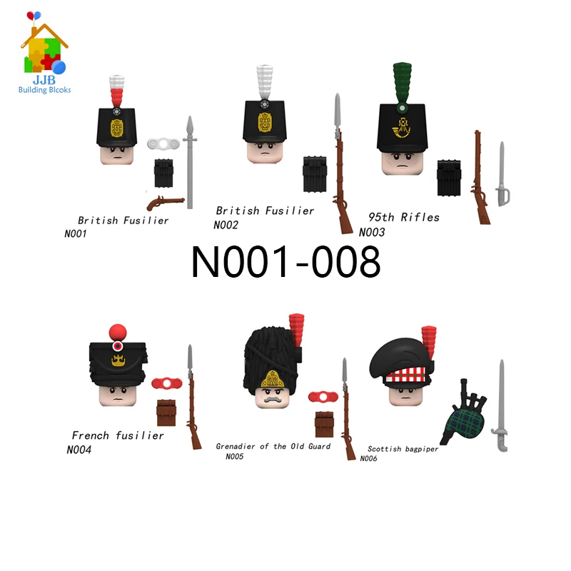 N001-012 французская кавалерия пехота гренадный мини-кирпич фигурка дешевая игрушка