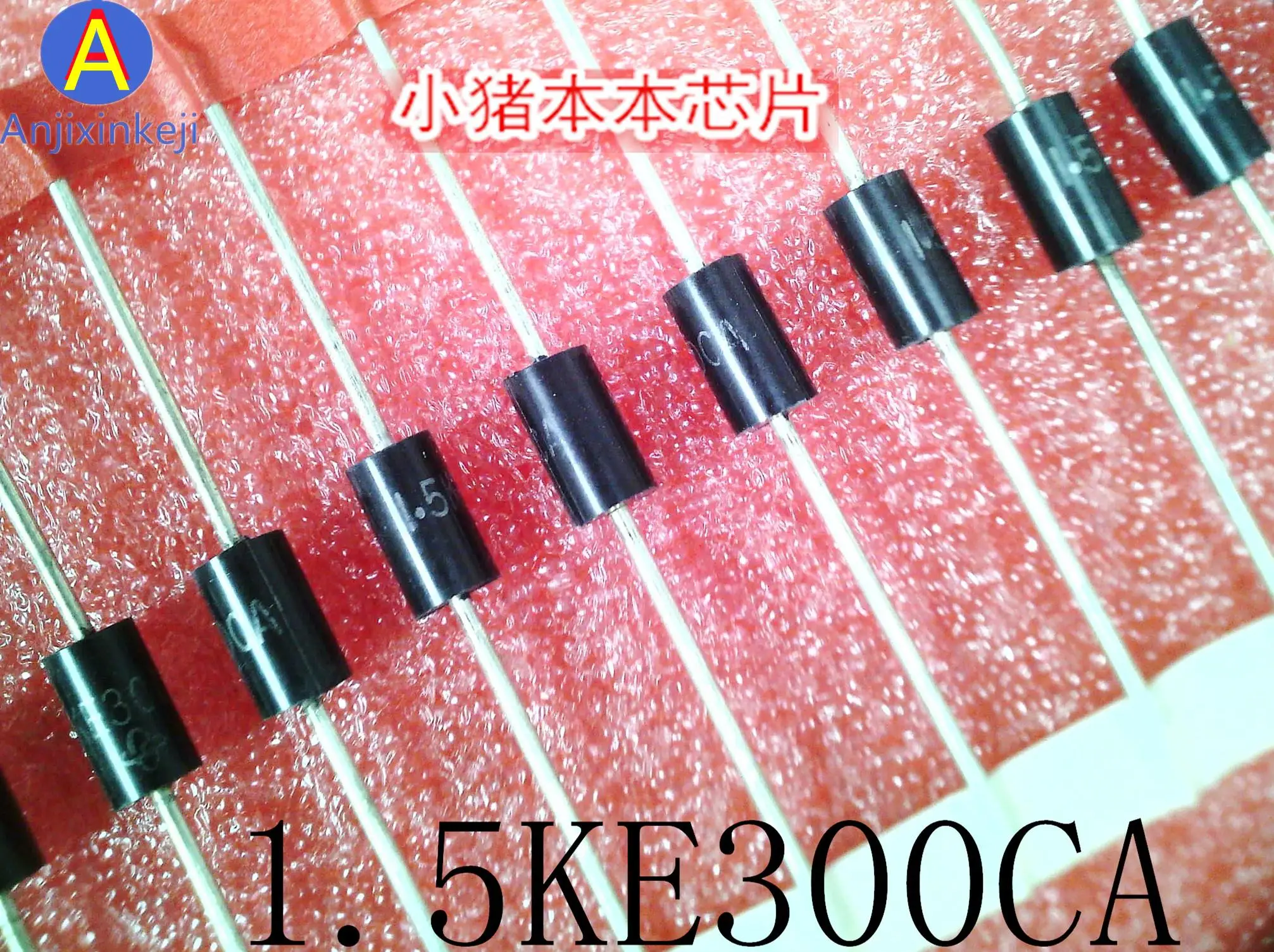 

10 шт., 100% оригинальный новый 1.5KE300CA DO-27