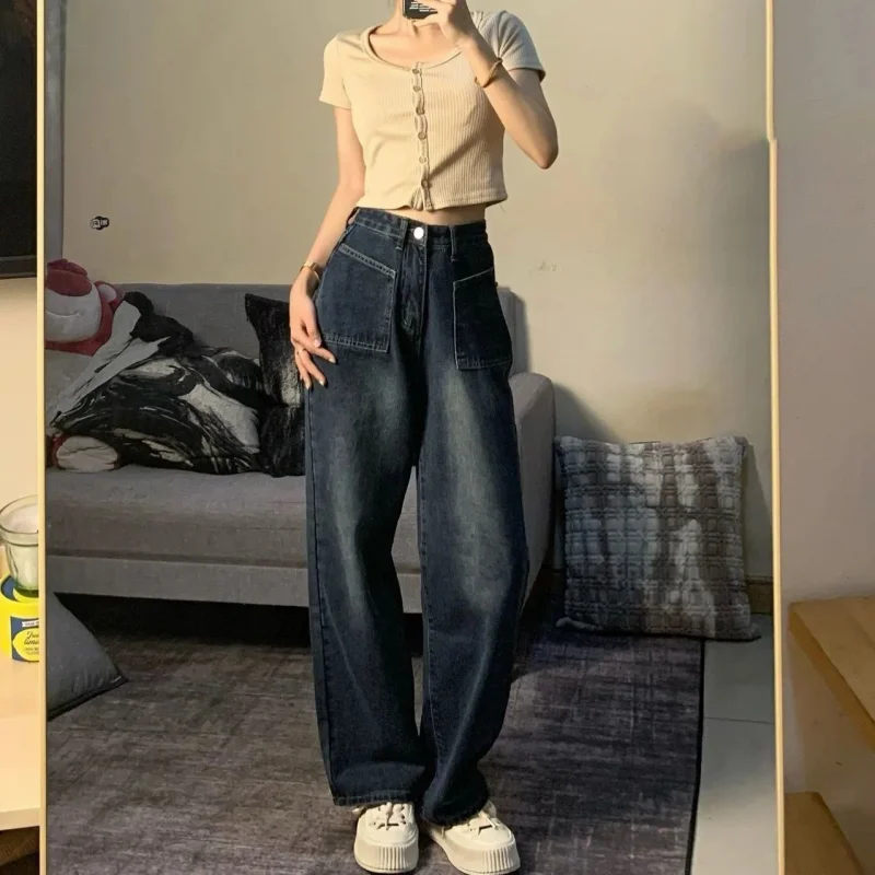 

New Fashion High-quality Design Sense Niche Wide-leg Jeans Women's Retro Straight High-waisted Slim Loose Mopping Pants Trendy