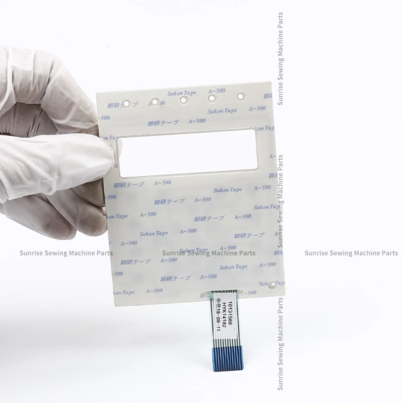 1 шт. новая панель управления наклейка мембранная пленка клавиатура кнопка для