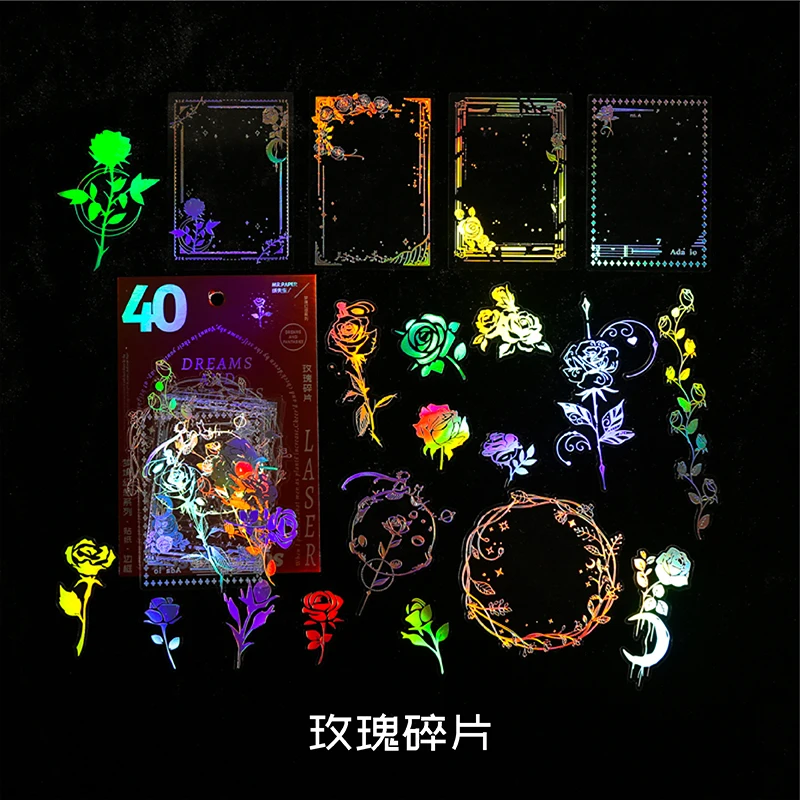 

Набор из 40 декоративных наклеек Dreamland в стиле фэнтези