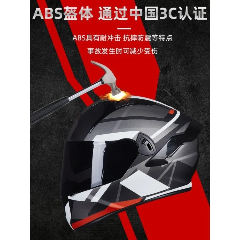 Suitable for helmets electric vehicles, helmets, Bluetooth helmets, motorcycle helmets, double lenses, anti fog, sunscreen, cool enlarge