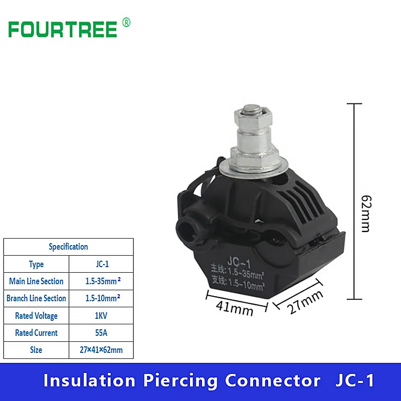 1 шт. соединитель для прокола изоляции кв | Обустройство дома