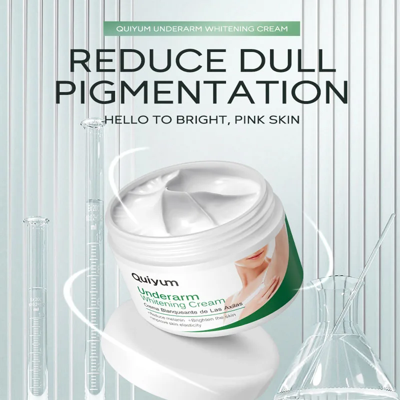 Рисунок 5 - Отбеливающий крем для тела