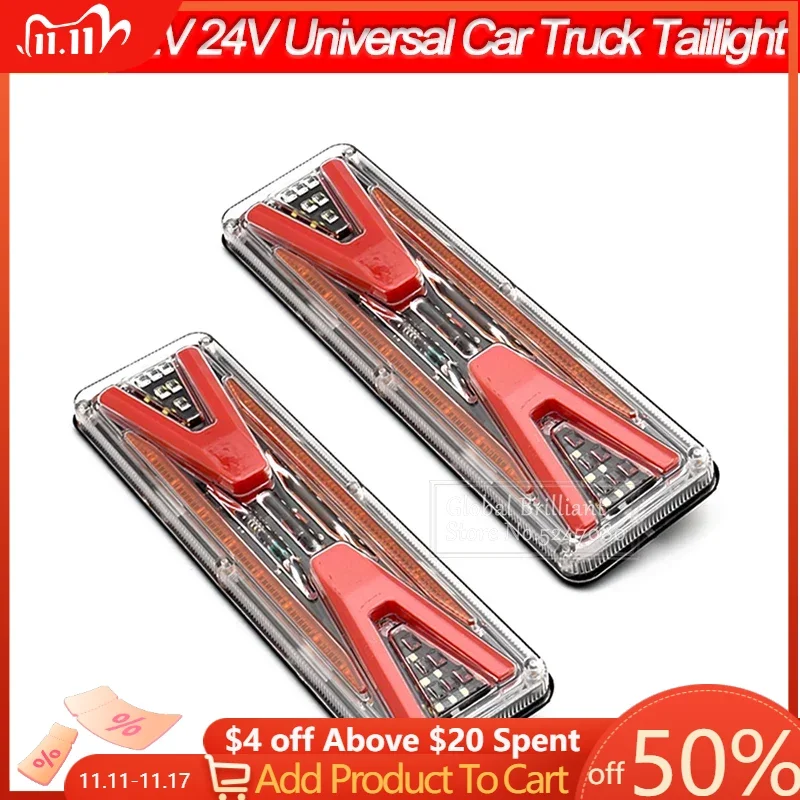 

2x12 в 24 в динамический универсальный задний фонарь для автомобиля грузовика задний фонарь Задний сигнал рулевого управления тормоз заднего хода водонепроницаемый противотуманный фонарь