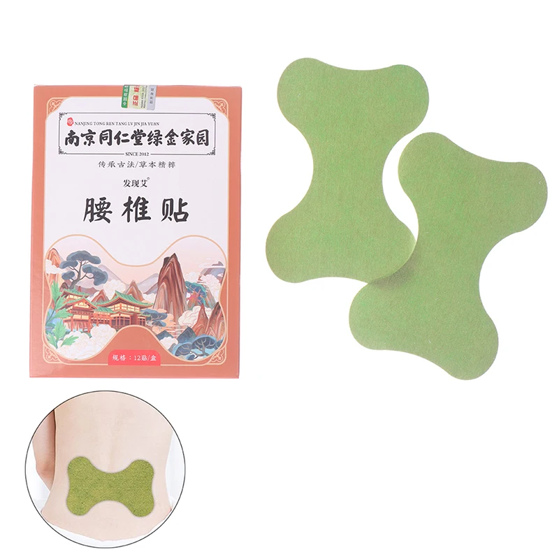 

12 шт., пластырь от боли в пояснице