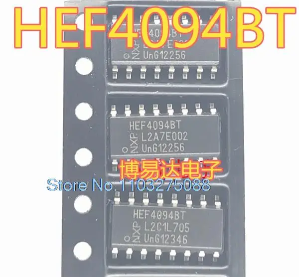 

20 шт./LOP HEF4094BT SOP-16