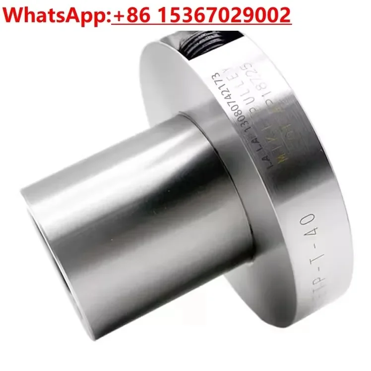 Оригинальная новая Гидравлическая вспышка MIKIPULLEY