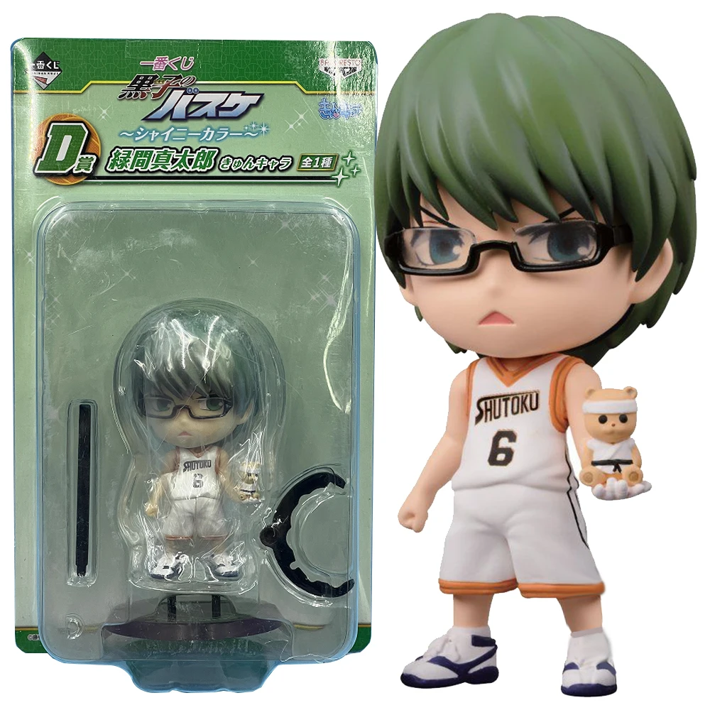 Фото 10 см фигурка Аниме Kuroko's баскетбольный Kuroko Tetsuya фигурка Кагами Тайга стоящая модель игрушка подарок Aomine Daiki Aciton Фигурка Набор куклы №3
