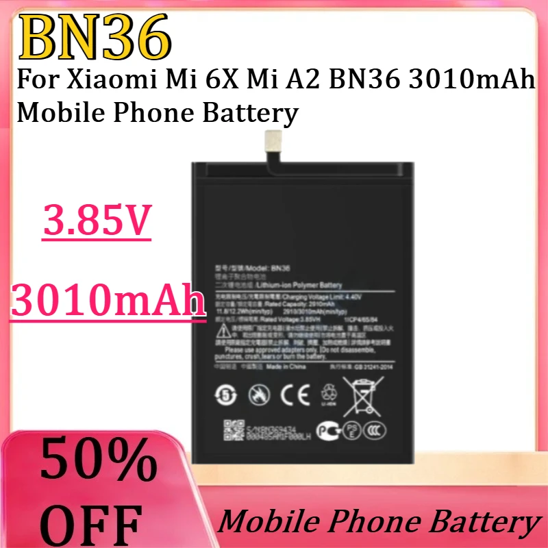 Фото Новая высококачественная батарея BN36 3.85V 3010mAh для мобильных телефонов Xiaomi Mi 6X и Mi A2 №1