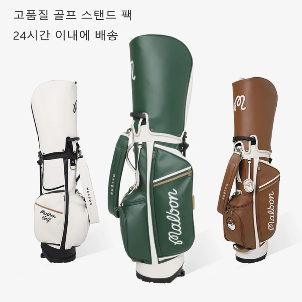 

Fashion High Quality Outdoor Sports Men Women Universal Portable club Golf Stand Bag Standard Caddy Bag with 2 Covers