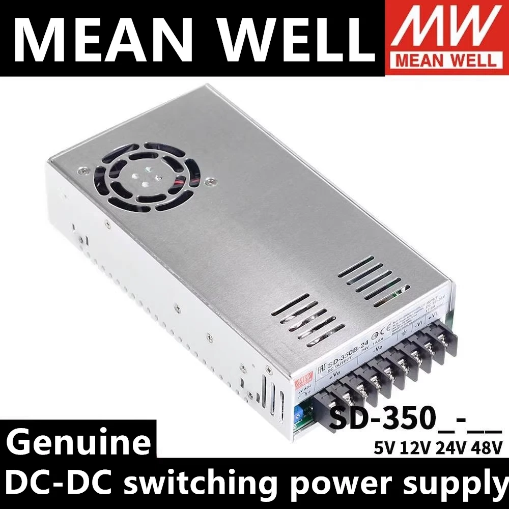 Задний фонарь для SD 350 350W MW